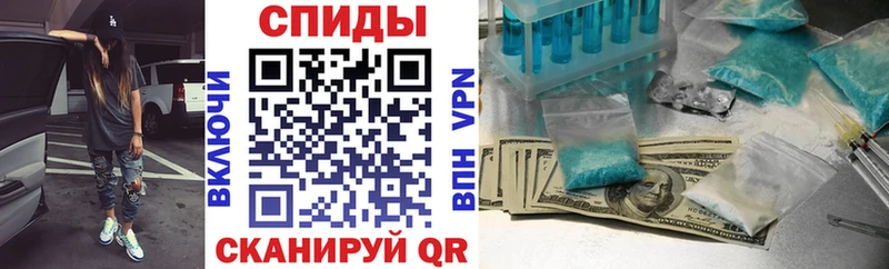 купить закладку  Кумертау  Амфетамин Premium 