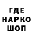 Экстази Cube GreenMan GAMER