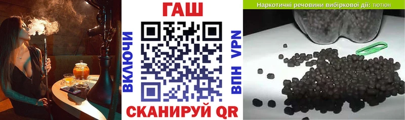 Гашиш хэш Кумертау