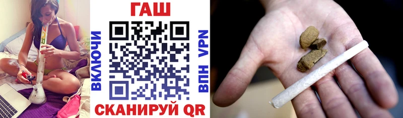 ГАШИШ Premium  Кумертау 