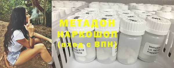 твердый Переславль-Залесский