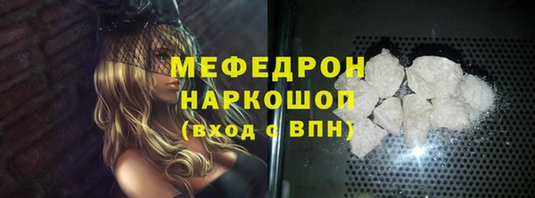 ECSTASY Покачи