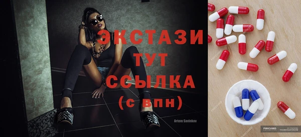 твердый Переславль-Залесский