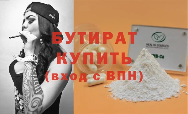 твердый Переславль-Залесский