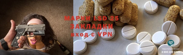 твердый Переславль-Залесский