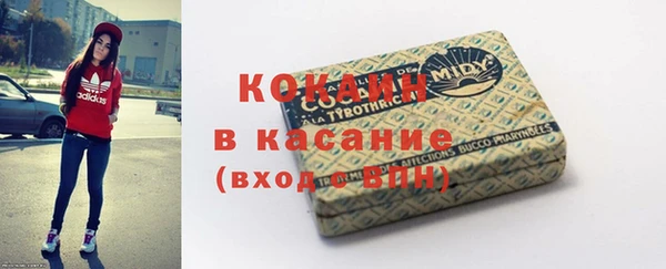 дистиллят марихуана Пересвет