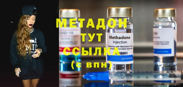 дистиллят марихуана Пересвет