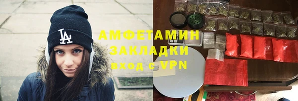 хмурый Пестово