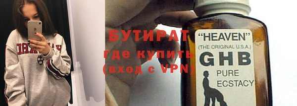 хмурый Пестово