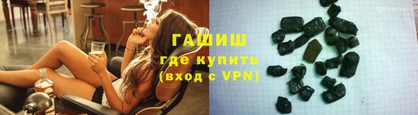ПСИЛОЦИБИНОВЫЕ ГРИБЫ Осташков