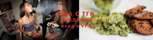 твердый Переславль-Залесский