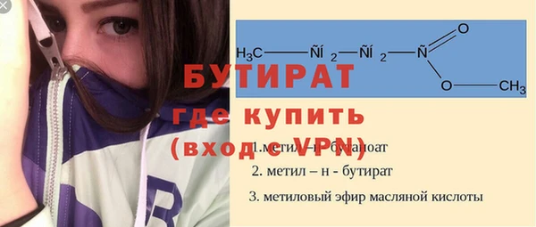 твердый Переславль-Залесский
