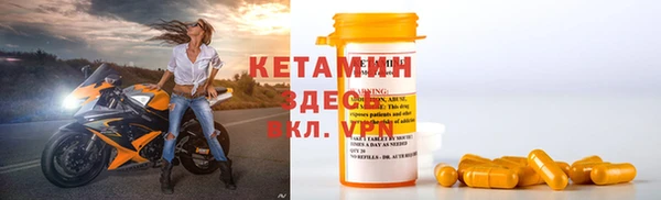 дистиллят марихуана Пересвет