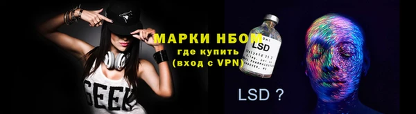 твердый Переславль-Залесский