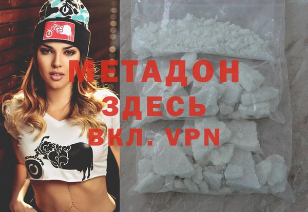 твердый Переславль-Залесский