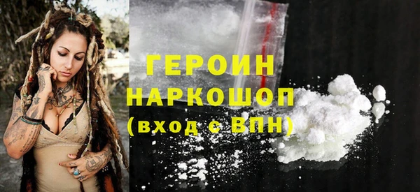 хмурый Пестово