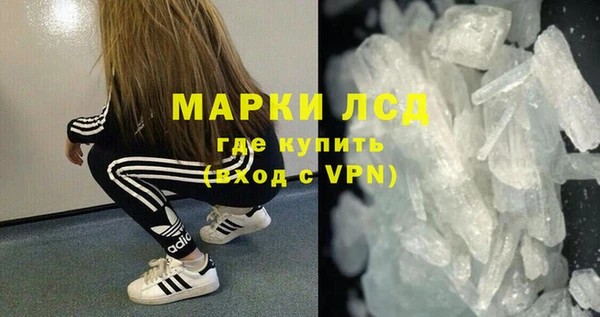 хмурый Пестово