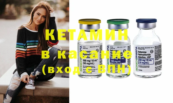 метадон Дегтярск