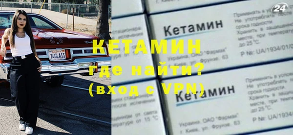 хмурый Пестово