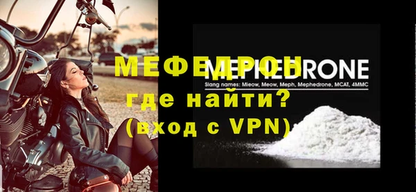дистиллят марихуана Пересвет