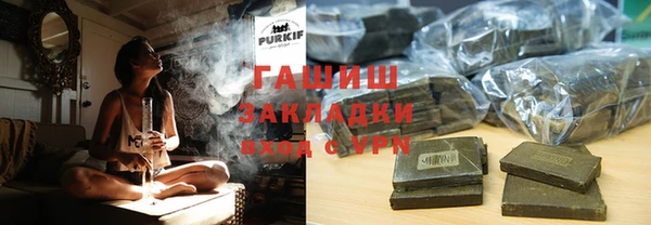 альфа пвп VHQ Данков