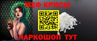 героин Заволжье