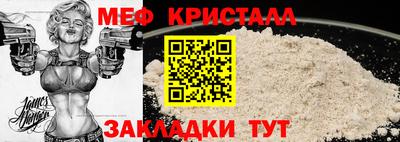 a pvp Заводоуковск