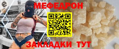 a pvp Заводоуковск