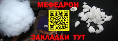 a pvp Заводоуковск