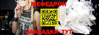 a pvp Заводоуковск