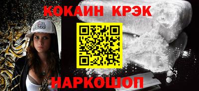 героин Заволжье