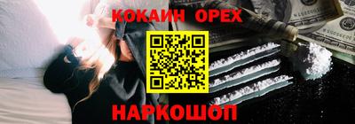 героин Заволжье