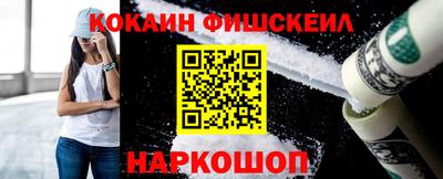 a pvp Заводоуковск