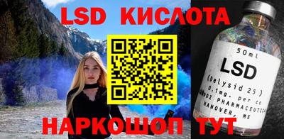 героин Заволжье