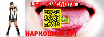 героин Заволжье