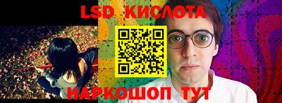 героин Заволжье