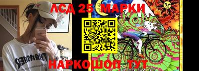 a pvp Заводоуковск