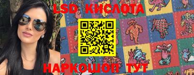 меф VHQ Бийск