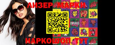 кокаин премиум Берёзовский