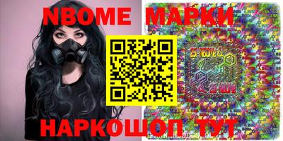 a pvp Заводоуковск