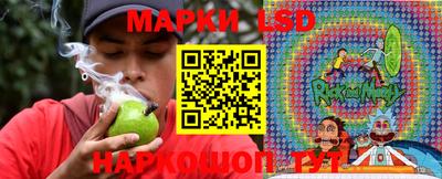 героин Заволжье