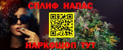 бутират Жуковский