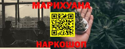 героин Заволжье