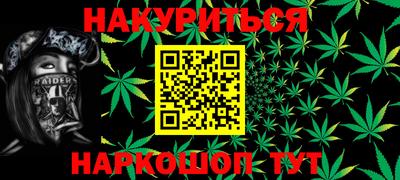 a pvp Заводоуковск