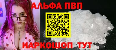 кокаин премиум Берёзовский