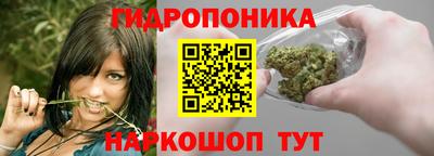 героин Заволжье
