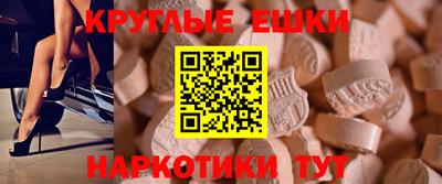 героин Заволжье