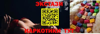 кокаин премиум Берёзовский