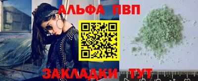 кокаин премиум Берёзовский