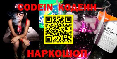 героин Заволжье